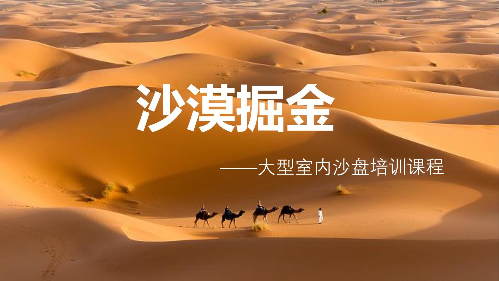 华烨影视入选“国家文化产业发展项目库”首批重点联系单位